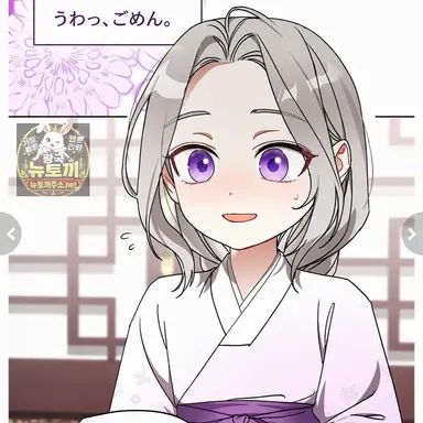 Profile image of ウン・シヨ