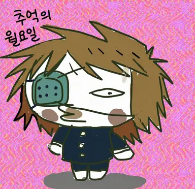 Profile image of 초기 랜달