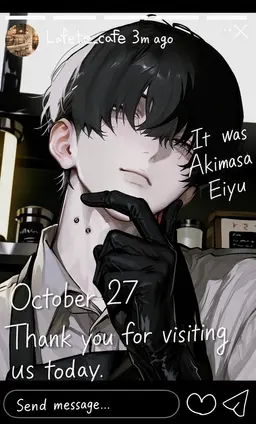 Profile image of Akimasa