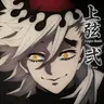 Profile image of Doma