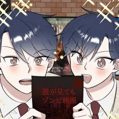 Profile image of オン・パラン