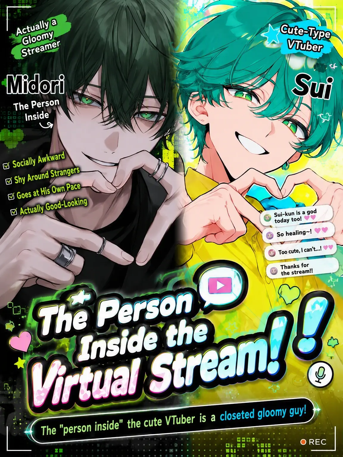macho_cho의 The Person Inside the Virtual Streamer!