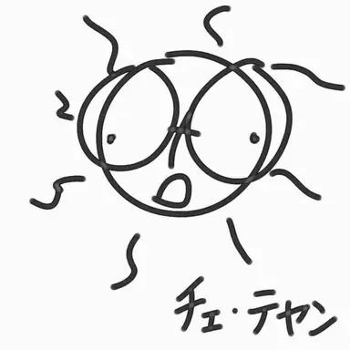 Profile image of チェ・テヤン