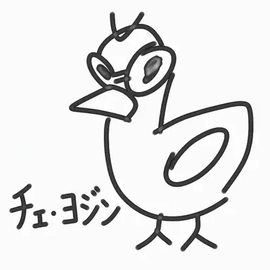 Profile image of チェ・ヨジン