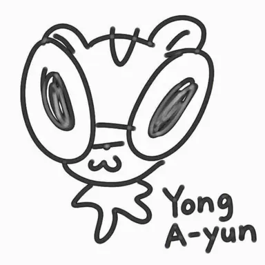 Profile image of Yong Ayoon