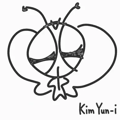 Profile image of Kim Yuni