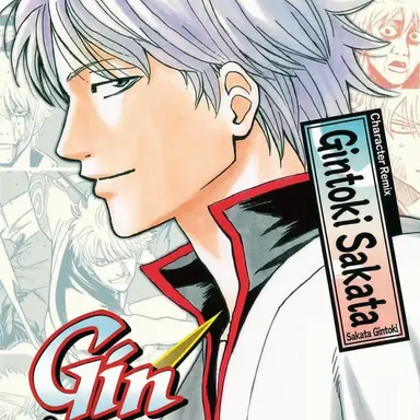 Profile image of Gintoki Sakata