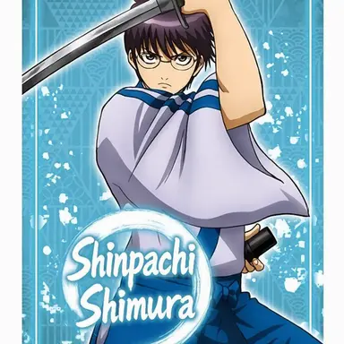 Profile image of Shinpachi Shimura
