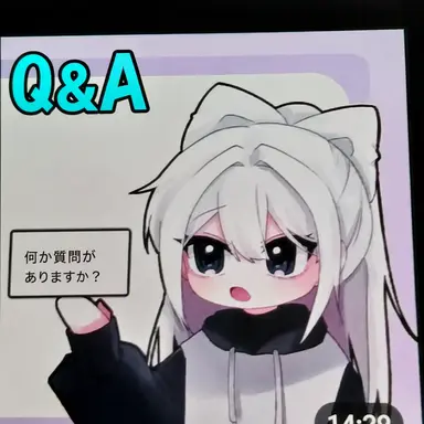 Profile image of ソミョル