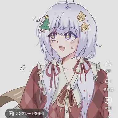 Profile image of メロウ