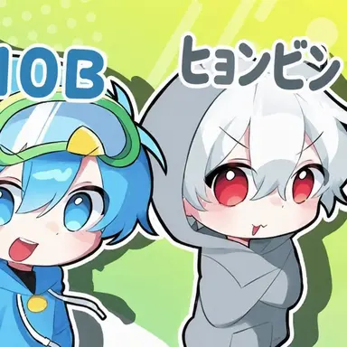 Profile image of ヒョンピン