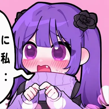 Profile image of チャンミ