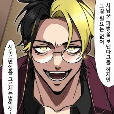 Profile image of 키도