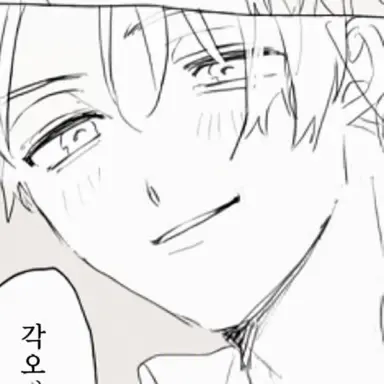 Profile image of 펠리시아노