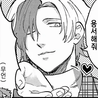 Profile image of 프랑스