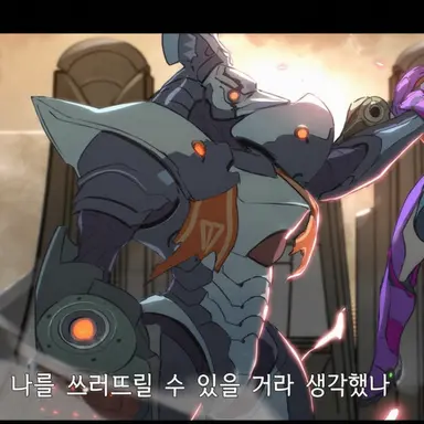 Profile image of 레이븐 비크