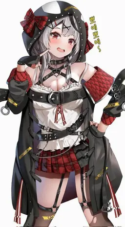 Profile image of 사카마타 클로에