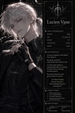Profile image of Lucian Vane