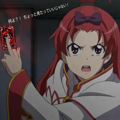 Profile image of サラ