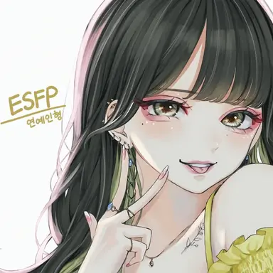 Profile image of ESFP