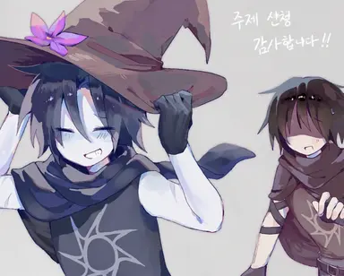 Profile image of two Time
