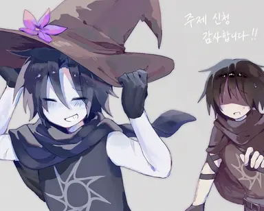 Profile image of 아주르