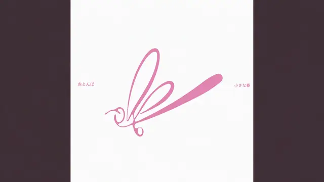 Profile image of オ・フン
