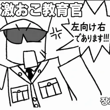 Profile image of TDC司令官