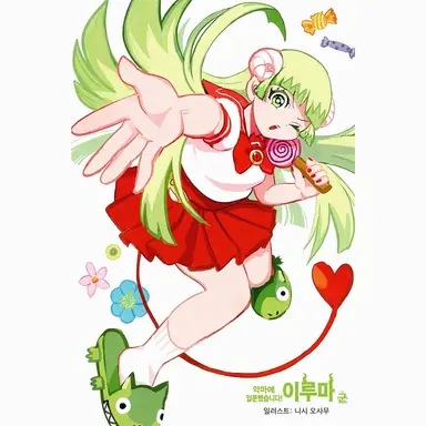Profile image of 클라라