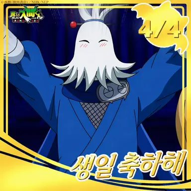 Profile image of 가프