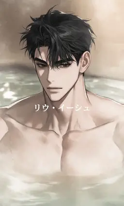 Profile image of ハン・ジヒョク