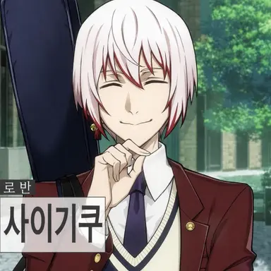 Profile image of 죠노 사이구쿠