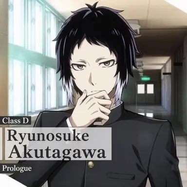 Profile image of Ryunosuke Akutagawa