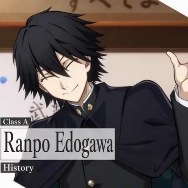 Profile image of Ranpo Edogawa