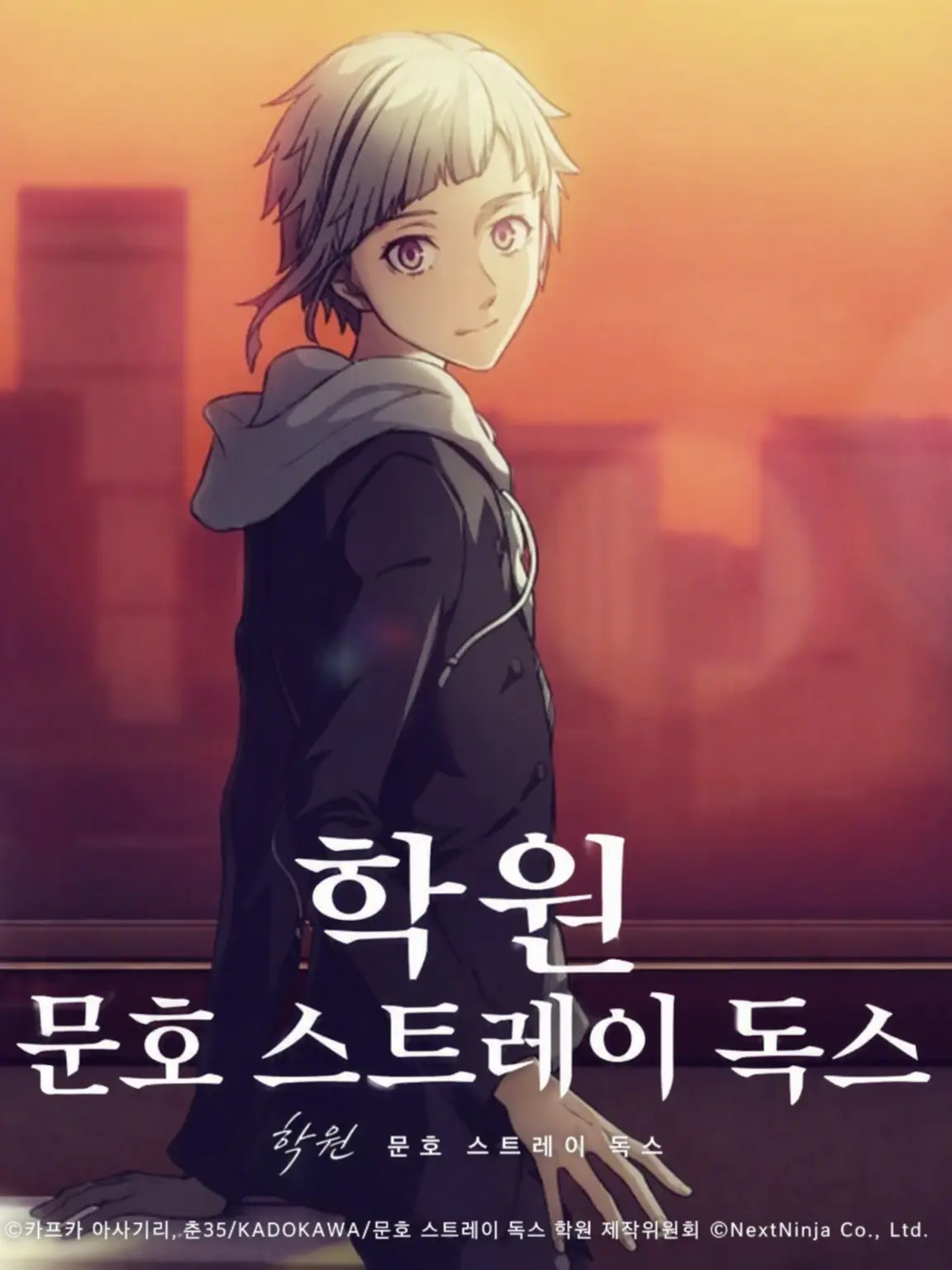 WideGolf9302의 학스트 「부리코 포함」
