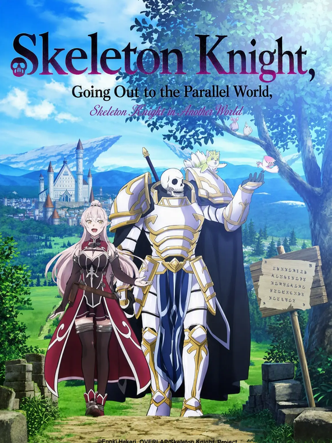 BiasedFocus7376의 Skeleton Knight in Another World