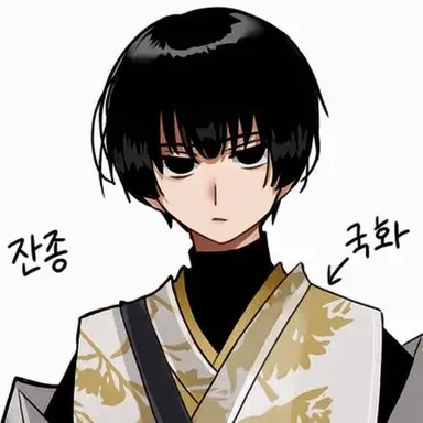 Profile image of 키쿠