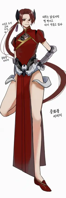 Profile image of 야오