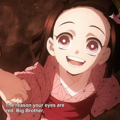 Profile image of Kamado Mei