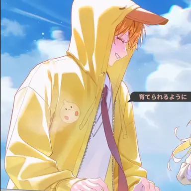 Profile image of クワ