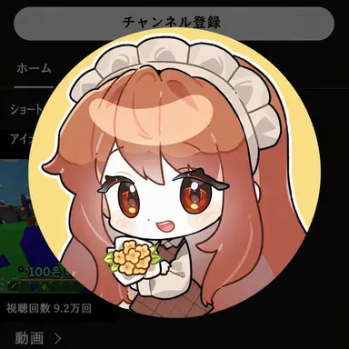 Profile image of ドゥルギ