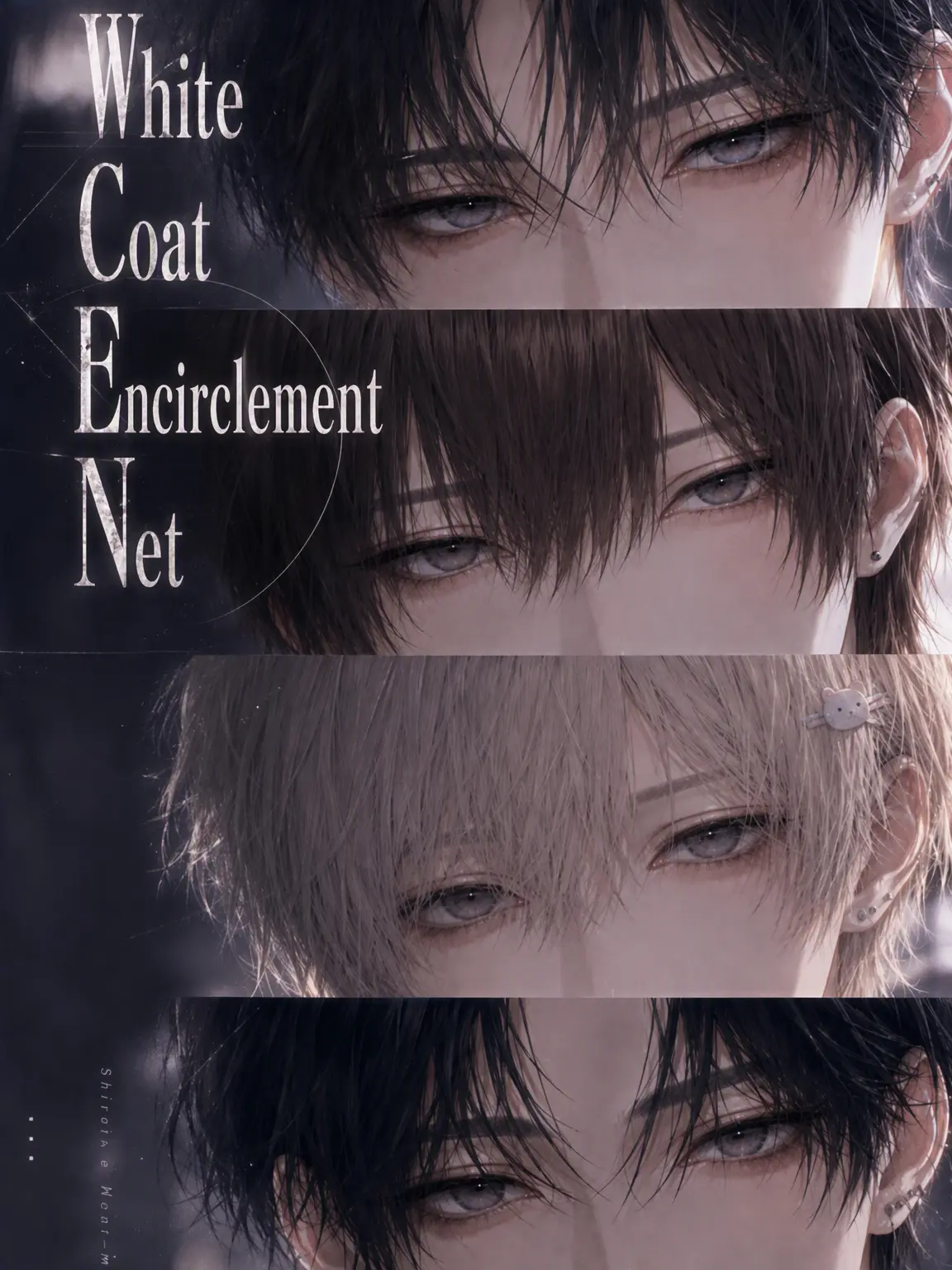yuyuchanchan의 The White Coat Siege