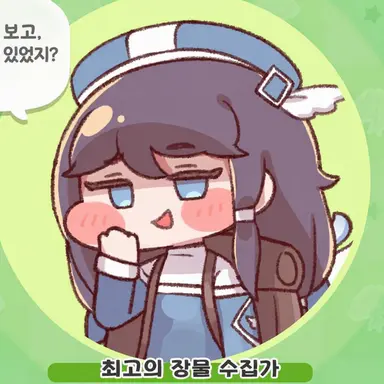 Profile image of 마요