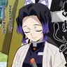 Profile image of Shinobu Kocho