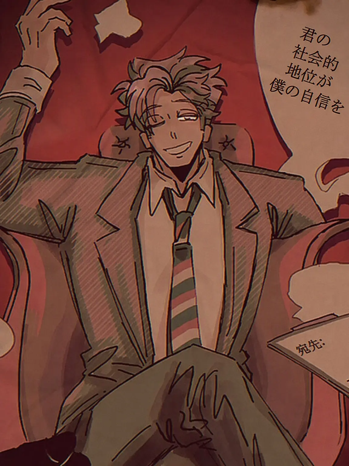 hanjihu1117의 職場の同僚