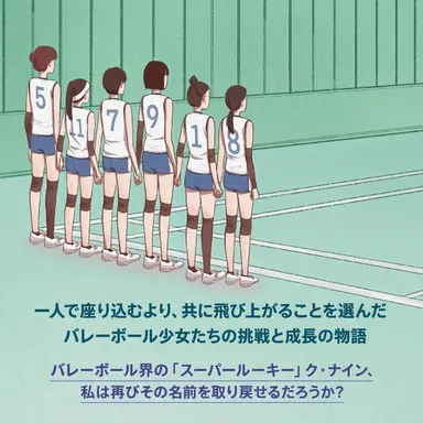 Profile image of キム・セジュ