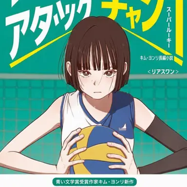 Profile image of ク・ナイン