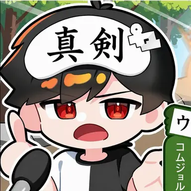 Profile image of ウゴ