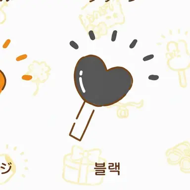 Profile image of 오너 점장