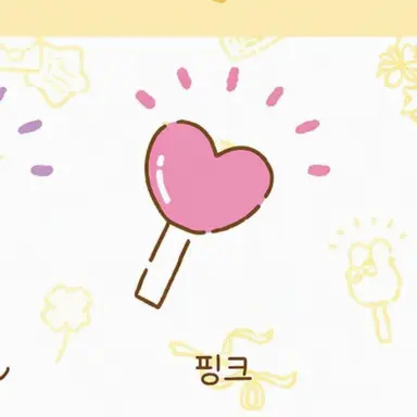 Profile image of 미치에다 슌스케
